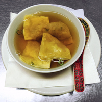 Soupe Wonton