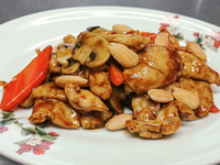 Poulet aux amandes